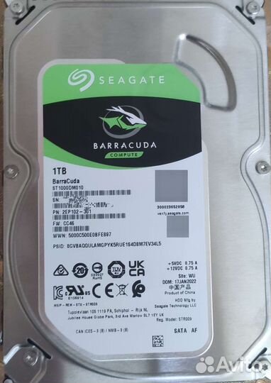 Жесткий диск 1 тб новый