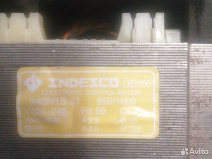 Двигататель стиральной машины