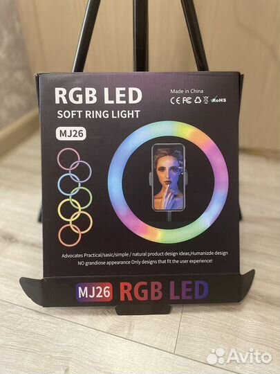 Кольцевая лампа 26 см