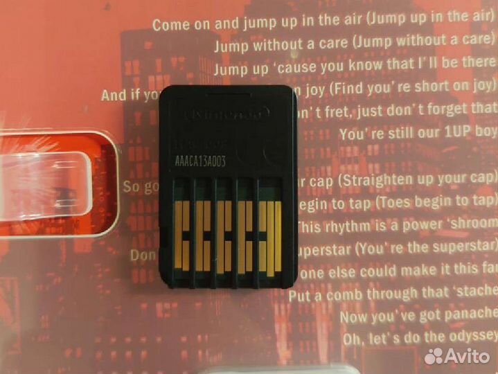 Super mario odyssey nintendo switch