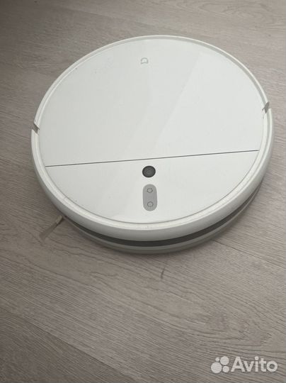 Робот-пылесос Xiaomi Mi Robot Vacuum Mop белый