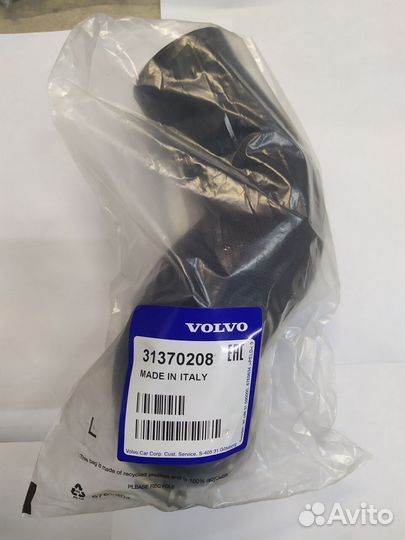 Патрубок интеркулера