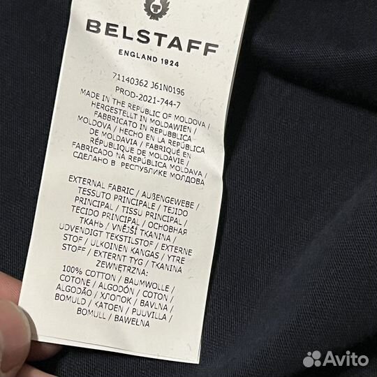 Belstaff M футболка мужская