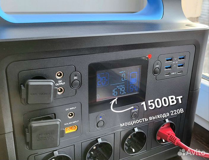 Бесперебойник 220 розетка 1500Вт LiFePo4 330000мАч