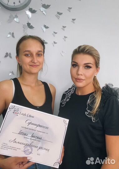 Обучение наращиванию ресниц, ламинирование