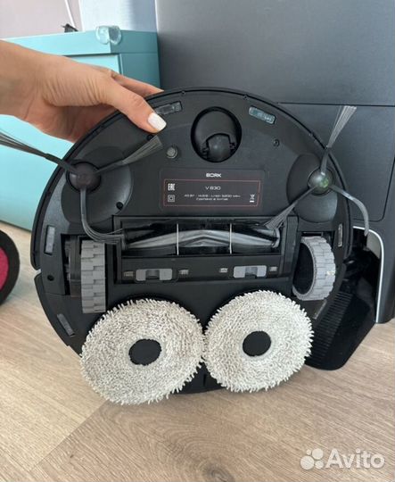 Робот пылесос Bork v830