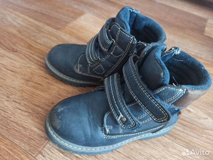 Ботинки осенние для мальчика р28