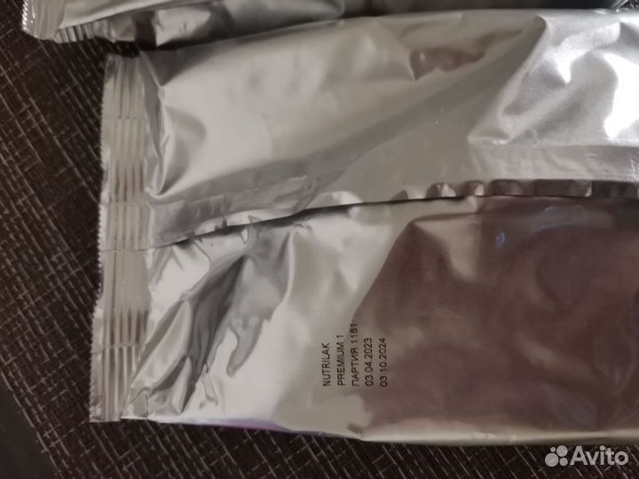 Смесь Нутрилак Премиум-1