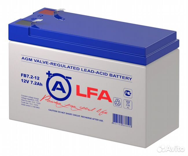 Аккумулятор для ибп 12v 7,2Ач