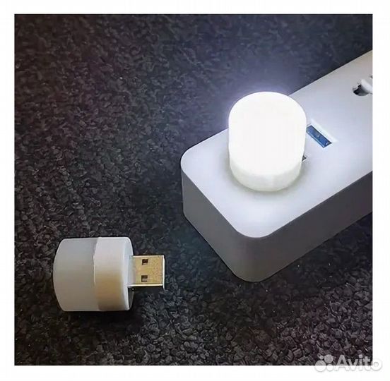 Лампочка USB фонарик светодиодный