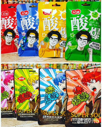 Пирожное Моти (Mochi)