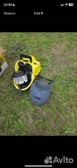 Паропылесос karcher sv7