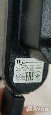 Зарядное устройство Fly TA9100