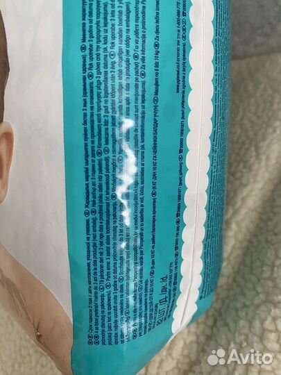 Подгузники Pampers active baby-dry размер М
