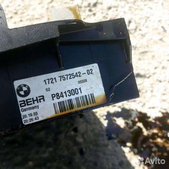 Дополнительные радиаторы бмв 750 2010г