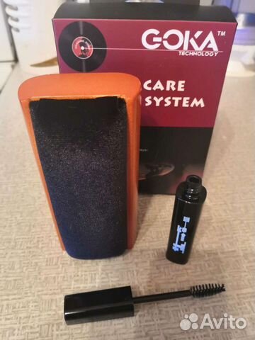 Комплект для винила