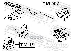 Подушка двигателя задняя (toyota corolla AE10#