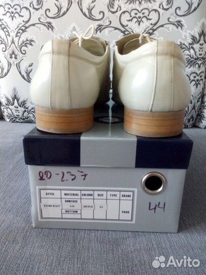 Туфли мужские bromen