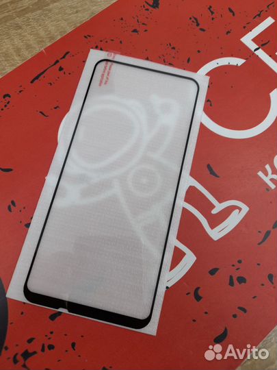 Защитное стекло для Honor 9C/Huawei P40 Lite E