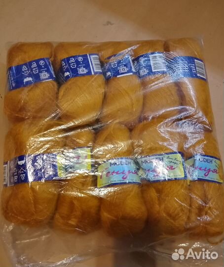 Пряжа для вязания