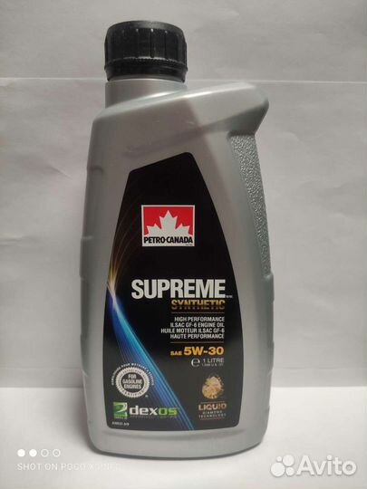 Масло моторное 5w30 petro-canada supreme синтетика