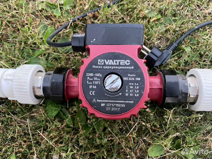 Байпасный узел