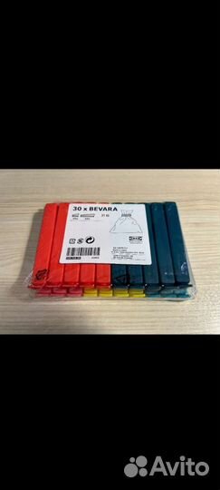 Зажимы для пакетов Икеа Бевара 30шт