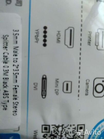 Кабель splitter для наушников