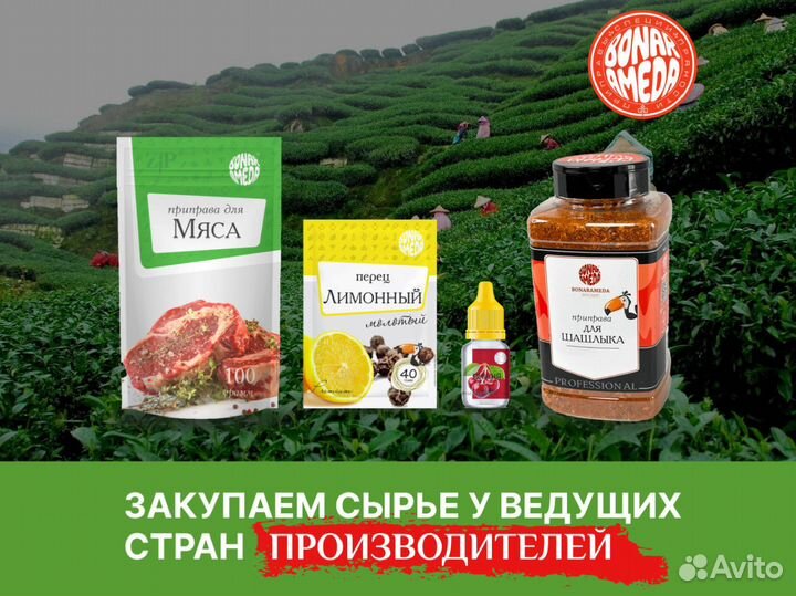 Лавровый лист оптом