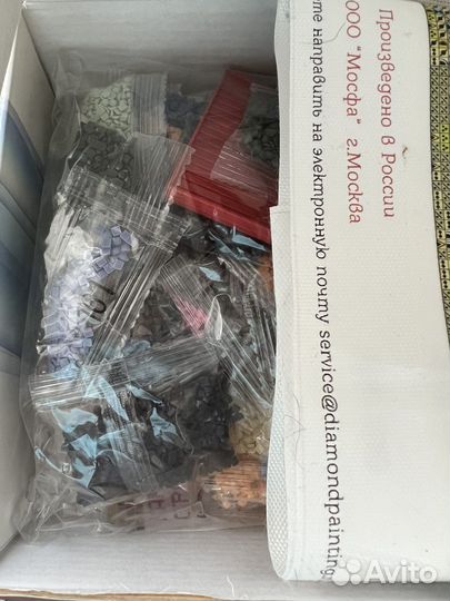 Алмазная вышивка набор