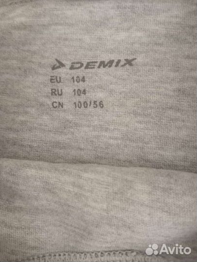 Детские вещи пакетом на мальчика на 3-4года