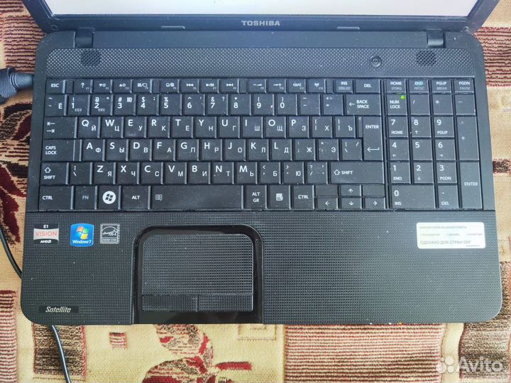 Toshiba