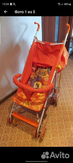 Коляска трость