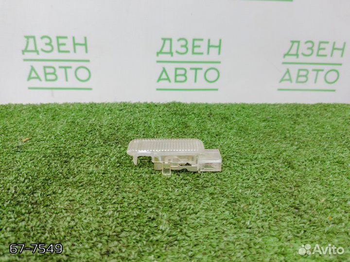 Фонарь салона Audi A6 C6