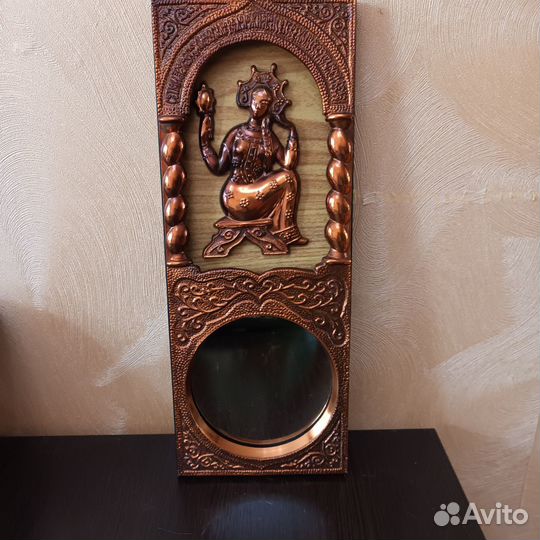 Настенное панно-чеканка СССР с зеркалом