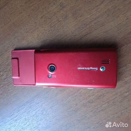 Sony Ericsson J20i