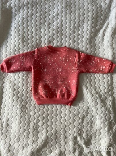 Костюм детский