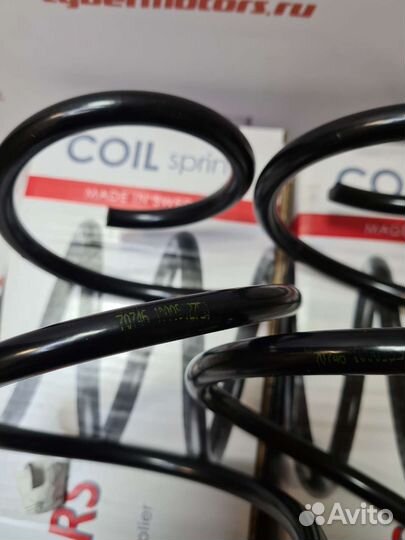 Пружина передняя VW Golf 12, Skoda Octavia 13