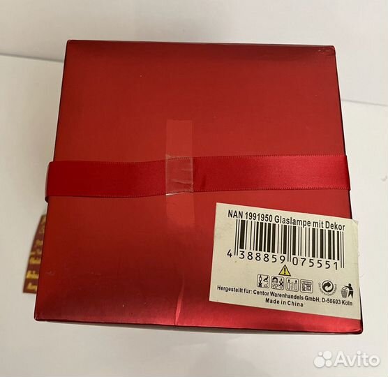 Рождественская свеча в стеклянном абажуре