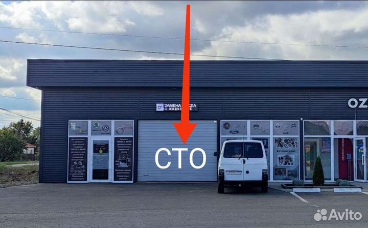 Ремонт легковых автомобилей