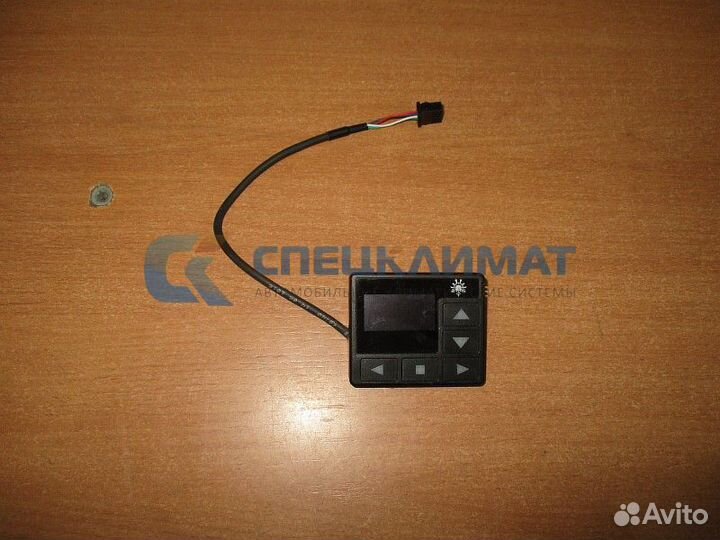 Пульт управления Планар, Бинар, Теплостар