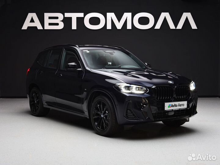 BMW X3 2.0 AT, 2024, 51 км