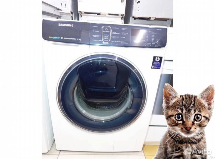 Стиральная машина Samsung 6.5кг. Гарантия 1 год