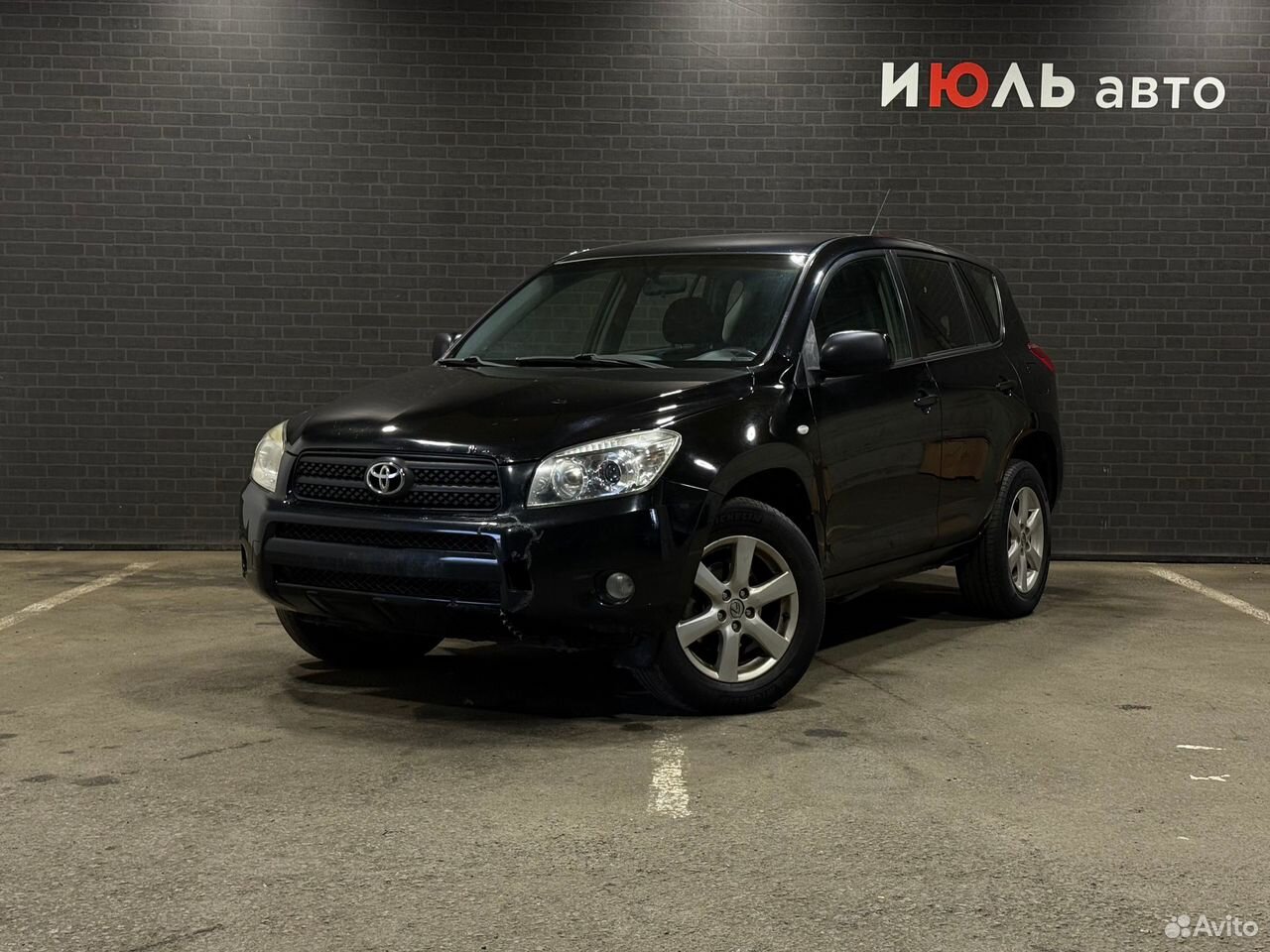 Toyota RAV4 2.0 AT, 2007, 404 681 км купить в Челябинске | Автомобили ...