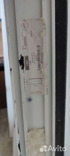 Окно пластиковое 1645*640мм пвх б/у