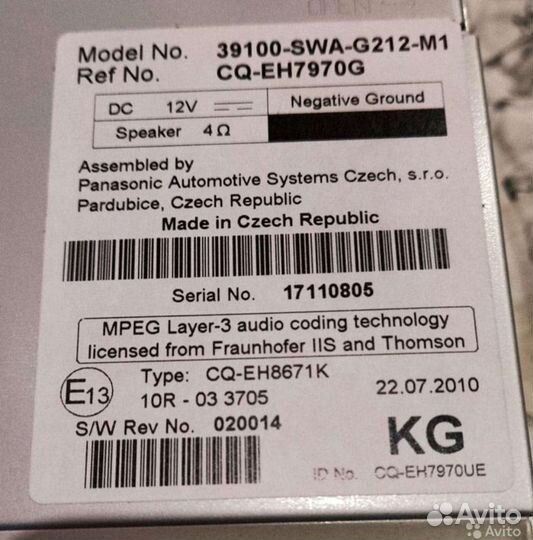 Новая штатная магнитола на Honda CR-V