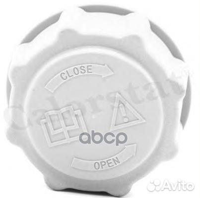 Пробка радиатора 5 RC0039 Vernet