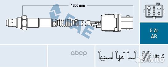 Лямбда-зонд volvo 75005 FAE