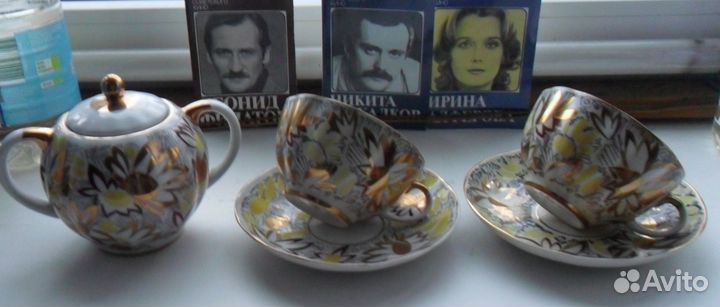 Чайная пара лфз 