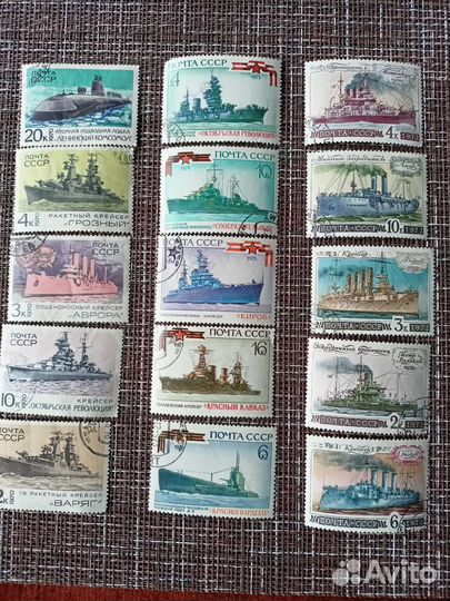 Почтовые марки СССР